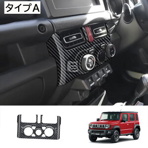 10ōő3800~OFF25NXYL Wj[m}h JC74 5hA Wj[VG JB74 JB64 p[c Z^[GARXCb`pl GARXCb`Jo[ CeApl hXAbv 