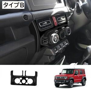 ԌN[|zz25NXYL Wj[m}h JC74 5hA Wj[VG JB74 JB64 p[c Z^[GARXCb`pl GARXCb`Jo[ CeApl hXAb