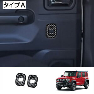 Ȃ炨!Si10OFF25NXYL Wj[m}h JC74W 5hA p[c AEChXCb`pl 2 EBhEXCb`Jo[ 2EBhEXCb` CeApl JX^