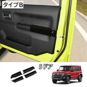 Ȃ炨!Si10OFF25NXYL Wj[ NomadehAAA[XgveN^[Jo[ CeAp[ci5hA^3hAΉj IuJo[ 4PCS/2PCS Iׂ3^Cv LbNK[