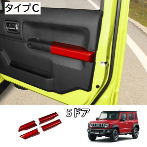 Ȃ炨!Si10OFF25NXYL Wj[ NomadehAAA[XgveN^[Jo[ CeAp[ci5hA^3hAΉj IuJo[ 4PCS/2PCS Iׂ3^Cv LbNK[