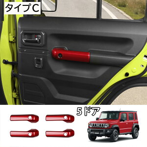 Ȃ炨!Si10OFFXYL Wj[m}h Wj[VG p[c Ci[hAnhpl Ci[hAnhJo[ hAnhpl  JX^ p[c ANZT[