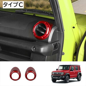 ԌN[|zz25NXYL Wj[ Nomadep Wj[ m}h JC74 Wj[ VG JB74 Wj[ JB64 ANZT[ GARopl CeApl  JX^ 