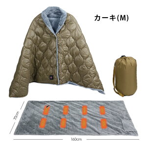 10ōő3800~OFF dMuPbg USB[d dCѕz oCobe[Ή ILv Ԓ Q܌p g[ Ђ| | dCuPbg |[^u RpNg y 