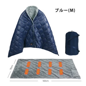 ԌN[|zz dMuPbg USB[d dCѕz oCobe[Ή ILv Ԓ Q܌p g[ Ђ| | dCuPbg |[^u RpNg y