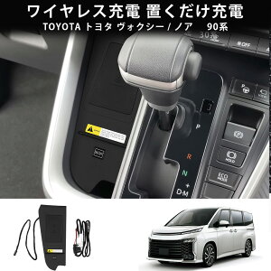 HNV[90n mA90n CX[d u[d ړ_[d CX[d{bNX  u^[d  [d `[W[ ԍڏ[d X}z iPhone AhCh p[c A