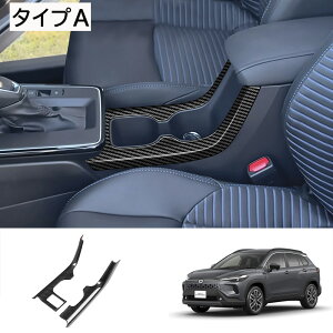 Ȃ炨!Si10OFFV^J[NX tgJbvz_[pl 2P sAmubN 2025N}Ci[`FWp COROLLA CROSS p p[c h  tȒP ANZT