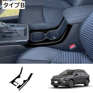 Ȃ炨!Si10OFFV^J[NX tgJbvz_[pl 2P sAmubN 2025N}Ci[`FWp COROLLA CROSS p p[c h  tȒP ANZT