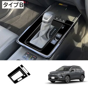 XSi15OFF V^J[NX Vtgpl 2P sAmubN 2025N}Ci[`FWp Vtg pl COROLLA CROSS p p[c h  tȒP ANZT[ 