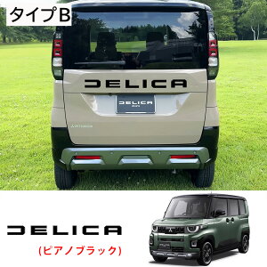 SS+P10+SPN[| Gu OH fJ~j Ap 6P K[jbV S AGu Gu ȒP ԗp ԗpi hXAbv O JX^ p[c ANZT[ 