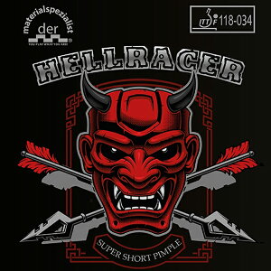 �y�l�R�|�X���������z�}�e���A���X�y�V�����X�g (der material spezialist) �w�����[�T�[ (HELLRACER) �싅�\�\�t�g���o�[ ���b�h/�u���b�N [M�� 1/4]