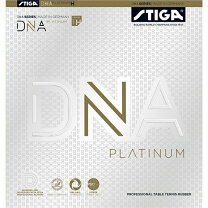 楽天市場】stiga dna プラチナの通販