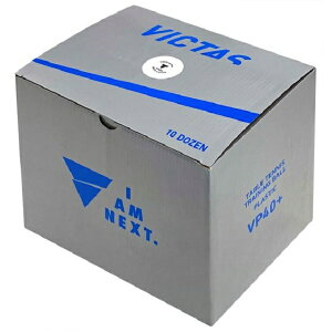 ���B�N�^�X(VICTAS) VP40+ �g���[�j���O�{�[�� 10�_�[�X �r�N�^�X�y�����y�z