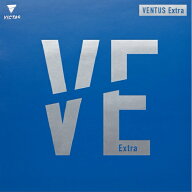 【ネコポス送料無料】ヴィクタス (VICTAS)VENTUS EXTRA ヴェンタス エキストラ VE ビクタス 卓球用裏ソフ…