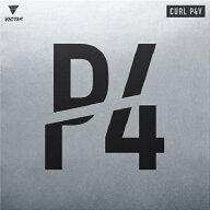 【ネコポス送料無料】ヴィクタス (VICTAS)CURL P4V カールP4V ビクタス 卓球用粒高ラバーレッド/ブラック…