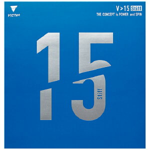 �y�l�R�|�X���������z���B�N�^�X (VICTAS) V��15 �X�e�B�t(Stiff) V15 �r�N�^�X �싅�p���\�t�g���o�[���b�h/�u���b�N [M�� 1/4]