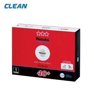 jb^N(Nittaku) 3X^[ v~A N[(1_[X) 12 싅{[ s  Y싅Xyyz