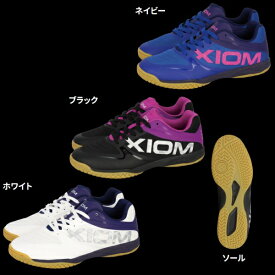 エクシオン(XIOM)FT イグレ 3色 卓球シューズ Y卓球店【あす楽】