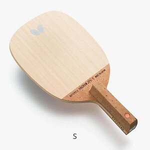 o^tC nbhEJPV S {yz_[ 싅Pbg Y싅X (BUTTERFLY)yyz