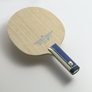 o^tC {qa Ci[tH[X SUPER ALC ST {qaI aIgp Xg[gVF[Nnh싅Pbg Y싅X (BUTTERFLY)yyz