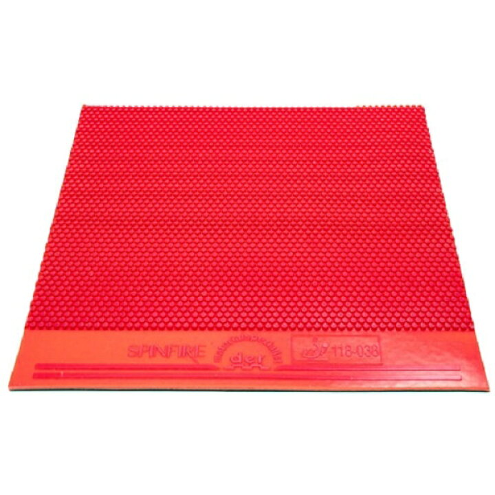 弾く、抑える、回転量も自由自在！往年の名表ソフトが復活！SPINFIREがいいぞ【卓球ラバーレビュー】 | 赤い服を着て出かけよう 卓球 ラバー 表ソフト SPINFIRE Soft スピンファイア ソフト　B2