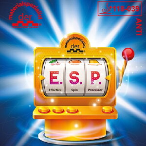 �y�l�R�|�X���������z�}�e���A���X�y�V�����X�g E.S.P. �싅 �A���`���o�[ Y�싅�X (der material spezialist)[M�� 1/4]