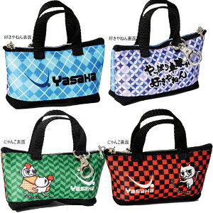 TJ }`{[P[X 싅 2[  Y싅X(YASAKA)yyz