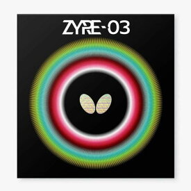 【ネコポス送料無料】バタフライ(BUTTERFLY) ザイア03 ZYRE03 卓球ラケット用 裏ソフトラバー レッド/ブラック [M便 1/4]