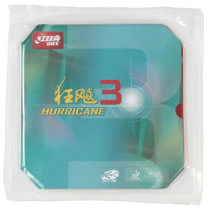 ylR|Xzgo DHS LEqE3 nP[3 NEO Hurricane 3 NEO lI 싅 \tgo[ bh/ubN Ai [M 1/4]