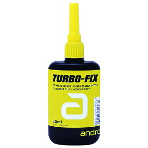 アンドロ(andro) ターボフィックス 90ml 卓球 ラケット ラバー用 接着剤グルー メンテナンス【あす楽】