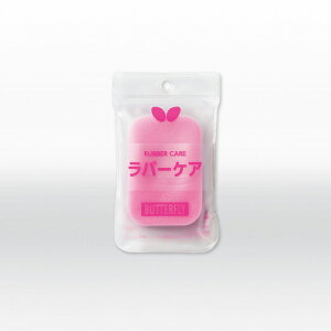 �y�l�R�|�X����250�~�z�o�^�t���C(BUTTERFLY) ���o�[�P�A �싅 ���o�[�N���[�i�[ �X�|���W [M�� 1/8]