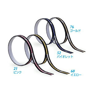 ylR|X250~zjb^N(Nittaku) XgCvK[hII 12mm 4F 싅 Pbg TChe[v [M 1/8]