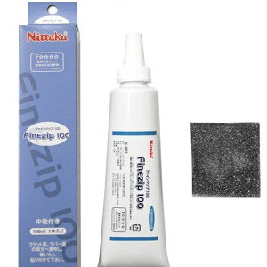 jb^N(Nittaku) t@CWbv 100 싅 Pbg o[p ڒ eiXyyz