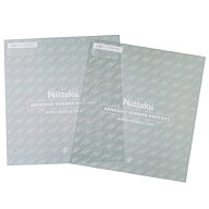 【ネコポス送料250円】ニッタク(Nittaku) 粘着ラバープロテクト（2枚入） 卓球 ラケット ラバー保護シー…