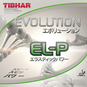�y�l�R�|�X���������z �e�B�o�[(TIBHAR) �G�{�����[�V���� EL-P �싅���P�b�g�p ���\�t�g���o�[ ���b�h/�u���b�N [M�� 1/4]