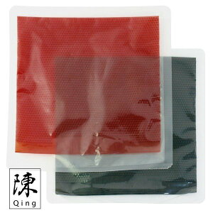 �y�l�R�|�X���������z��� YINHE Qing PRO OX ��PRO (MILKY WAY) �싅�c�u�����o�[ ���b�h/�u���b�N �C�{�� ���I�肪�J������ ���� [M�� 1/4]