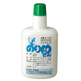 【ネコポス送料250円】ヤサカ(Yasaka) のり助さん40ml 卓球 ラケット ラバー 水性接着剤 メンテナンス [M便 1/15]