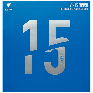 �y�l�R�|�X���������z���B�N�^�X (VICTAS) V��15 �����o�[(Limber) V15 �r�N�^�X �싅�p���\�t�g���o�[���b�h/�u���b�N [M�� 1/4]