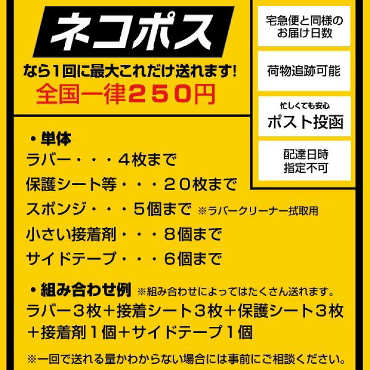132円 値段が激安 ニッタク のりシートプラス 2枚セット 接着シート NL-9617 132円 値段が激安 ニッタク のりシートプラス 2枚セット 接着シート NL-9617