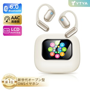 y2025ŐVtUǏzCXCz `Cz bluetooth Cz tt Cz I[vC[ | Rh~ EQ[h Hi-Fi 30HyĐ mCYLZO ^