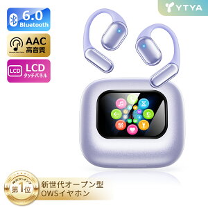 y2025ŐVtUǏzCXCz `Cz bluetooth Cz tt Cz I[vC[ | Rh~ EQ[h Hi-Fi 30HyĐ mCYLZO ^