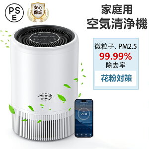 C@ 20܂ ^ É  ȃGl ԕ΍ ECX΍ EL jIC vY}NX^[ RpNg 360°z ~J΍ ߓd΍ 3iK nEX_Xg ybg̖ ybg