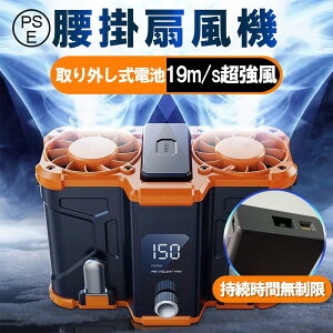 |@ xgt@  ^ 20000mAhe 2025 [N} @ É d|t@ 啗 Odr USB[d 10000mAh obe[ ΍ MǑ΍ O 