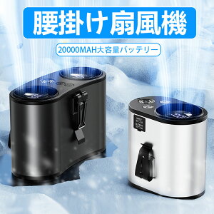 |@ 2025 HȂ xgt@  ^ É USB[d 20000mAheʃobe[ 啗ʃNbv ~j@  H ނ s oR lbNt@ ΍ MǑ΍ O