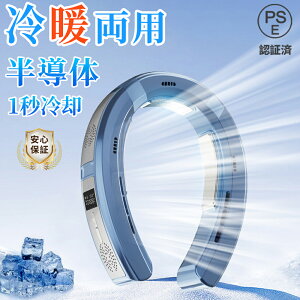 y2025ŐV^z|@ lbNN[[ pv[g y @ 񂩂 HȂ y`F ^N[[ usb É ╗@ | y ⊴ 啗 dc[^[@ 莝  |
