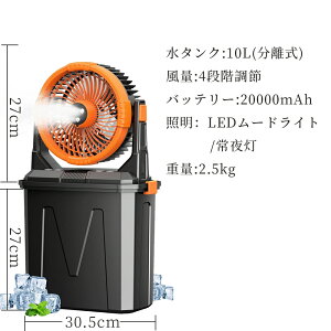 y2025Voꁚ@\zLv @ AEghA @ ╗@ ~Xgt@ 20000mAh eʃobe[ ~Xg uԗp 10L^N @ É ͑R[hX USB[d |[