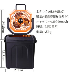 y2025Voꁚ@\zLv @ AEghA@ ╗@ ~Xgt@ 20000mAh eʃobe[ ~Xg uԗp 10L^N @ É ͑R[hX USB[d |[