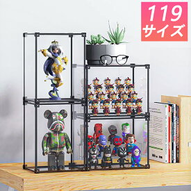【119種類のサイズ★無料付属品3点セット】フィギュアケース コレクションケース クリアケース コレクション ボックス 卓上 透明 アクリル アクリルケース 大型 40cm 50cm 60cm 幅60 フィギュア ケース UVカット 小型20cm 30cm 積み重ね可能 組み立て式 収納 ビッグサイズ