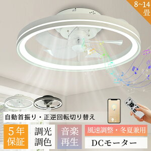 V[Ot@ V[Ot@Cg DC[^[ ^ U BluetoothΉ yĐ F  k 14 y V[OCg t@ led Ɩ 6iKʒ AvΉ 