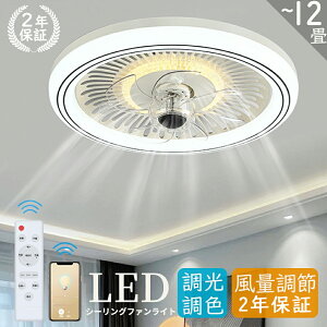 V[Ot@Cg DC[^[  k Ɩ BluetoothΉ V[Ot@ IV 6 810 12 F ʒ APPΉ t@tƖ 6iK Éy V[